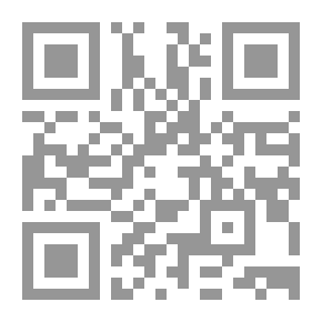 Qr Code الإتجاهات الوطنية في الأدب المعاصر - الجزء الأول والثاني