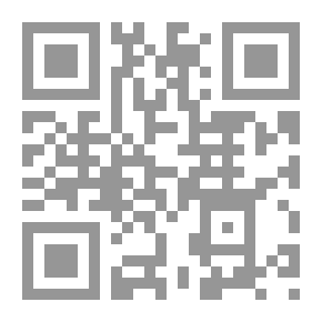 Qr Code دليل المعلم وفق أستراتيجيتي التساؤل الذاتي elf - Question ما أعرف - ما أريد - ما تعلمت