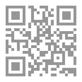Qr Code عالمنا اليوم :موسوعتى العلمية الحديثة