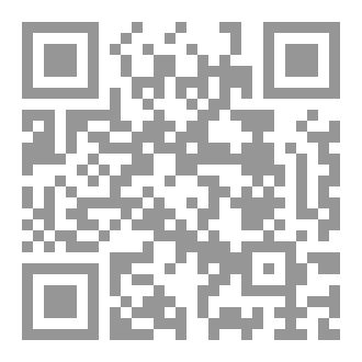 Qr Code ملخص الزمان