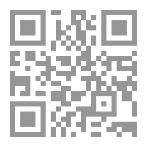 Qr Code مد الرمال