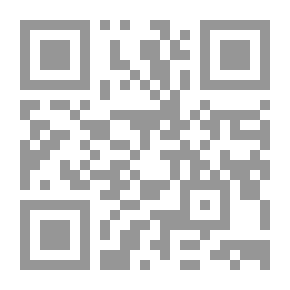 Qr Code لا يتشابه الشجر