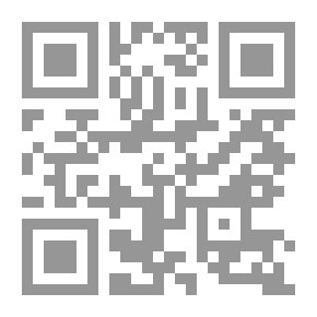Qr Code بهجة الناظرين شرح رياض الصالحين ج3