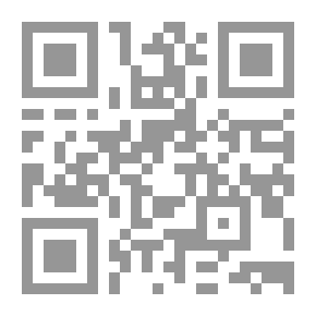 Qr Code أطياف الحب