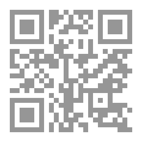 Qr Code Alienation At Erich Fromm