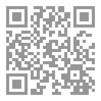Qr Code الفيل الصغير ميمو