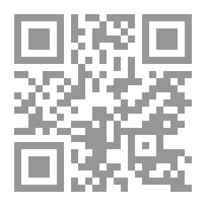 Qr Code البيئة والاطفال `دراسة نوعية البيئة وأثرها في تشكيل سلوك الأطفال`