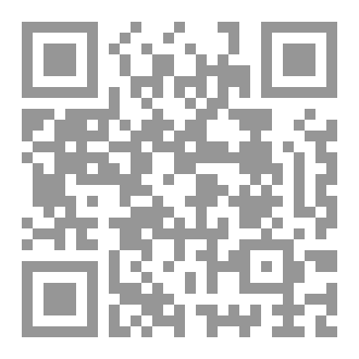 Qr Code ما وراء الجبال