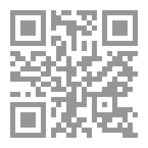 Qr Code السلطان الشهيد عماد الدين زنكي ؛ شخصيته وعصره