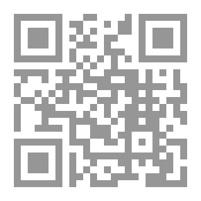 Qr Code اتخاذ القرارات التنظيمية