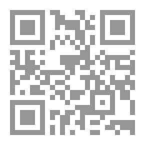 Qr Code التفسير الصوفى للقرآن `الجزء الثانى`