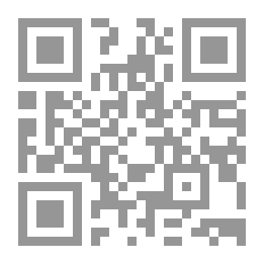 Qr Code Last Minutes Case (56)