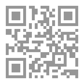 Qr Code بلوغ البنت في فقه الإمامية - دراسة فقهية