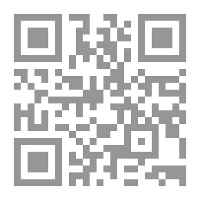 Qr Code بالحضارة لا بالسياسة قبل ان ينفد الصبر