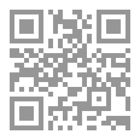 Qr Code الخميس الثالث
