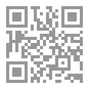 Qr Code Casting And Knitting In The Sermon Of Al-Zahra