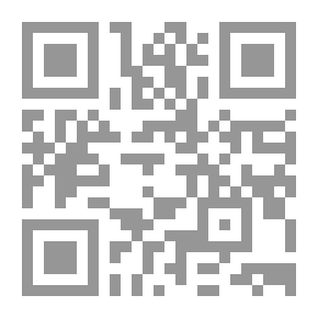 Qr Code الرمز الدموي والصحة