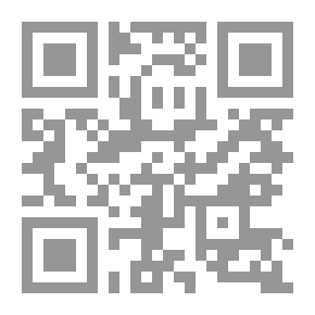 Qr Code دور القيادة السياسية في إعادة بناء الدولة (روسيا في عهد بوتين)