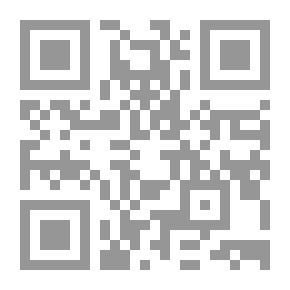 Qr Code المعلوماتيه عن بعد