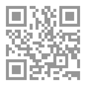 Qr Code المشجر المبسط ج3