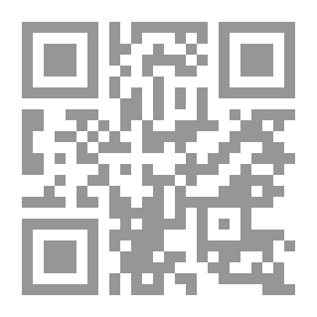 Qr Code نجم الدجى