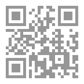 Qr Code صديقتي الحميمة