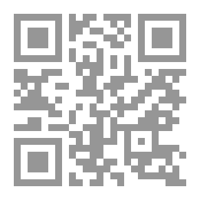 Qr Code حبيب السير