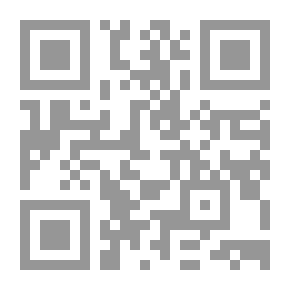 Qr Code جرائم المخابرات الاسرائيلية ..الاجهزة الخاصة الإسرائيلية من فضيحة الي فضيحة