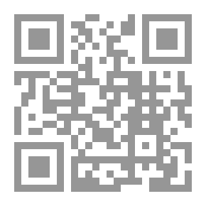 Qr Code ببليوغرافيا لغة الإسكيمو
