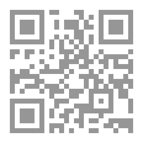 Qr Code 200 يوم غيرت وجه الكون