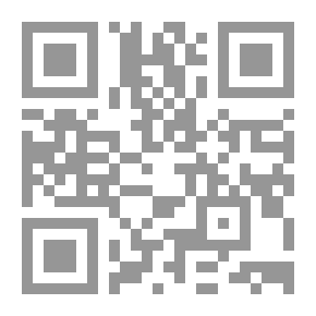 Qr Code The Israeli World 1921