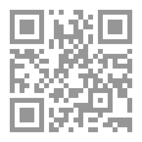 Qr Code المسؤولية التعاقدية للإدارة `دراسة مقارنة`