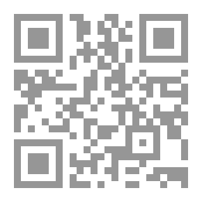 Qr Code Come Home! This Is How The House Works!