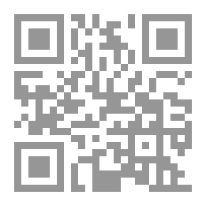 Qr Code الجامع المفهرس لأطراف الأحاديث ج2