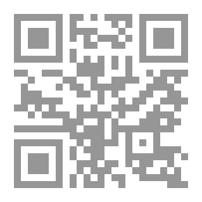 Qr Code المادة والطاقة