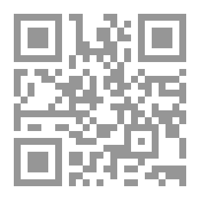 Qr Code مهارات المعلم الناجح