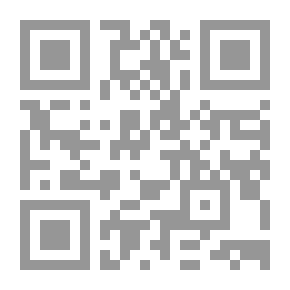 Qr Code Etiquette Of The Quran Reader