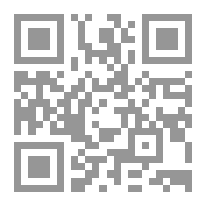 Qr Code بانش ، أو لندن شريفاري ، المجلد 15٣ ، 5 سبتمبر 1917