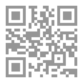 Qr Code الحناء النبات الساحر؛ علاج لأكثر من 25 مرضا جلديا وباطنيا