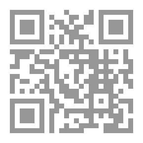 Qr Code سيناريو هرمجدون
