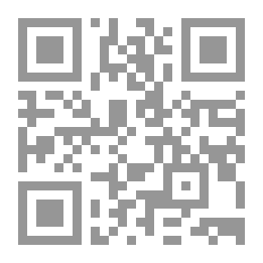 Qr Code النشر الألكتروني ومصادر المعلومات الألكترونية