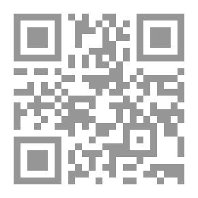 Qr Code تاريخ دون كيشوت ، المجلد 2 ، الجزء 36