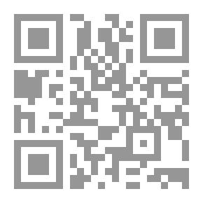 Qr Code Patient And Authentic