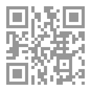 Qr Code فرائد الأمثال اللبنانية