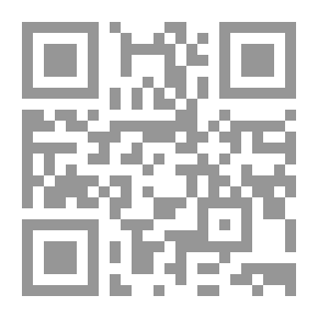 Qr Code My First Steps In... English Grammar