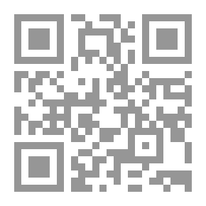 Qr Code ما قبل الهيمنة الأوروبية النظام العالمي بين 1250 و 1350م