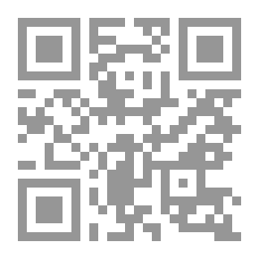 Qr Code The Emergence Of The Islamic State