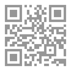 Qr Code Encyclopedia Of Managerial - Socio - Economic & Business Terms English - Arabic