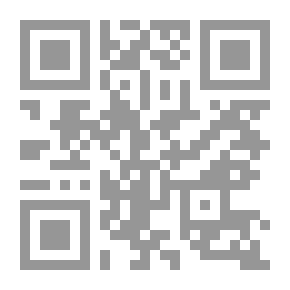 Qr Code ورقة من نتيجة حائط