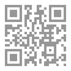 Qr Code الغذاء: آياته - مكوناته - تطوراته